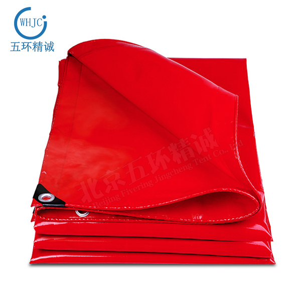 whjc209 Rain proof cloth whjc003