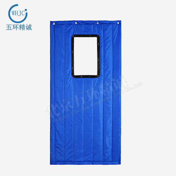 whjc115 Winter cold warm cotton curtain