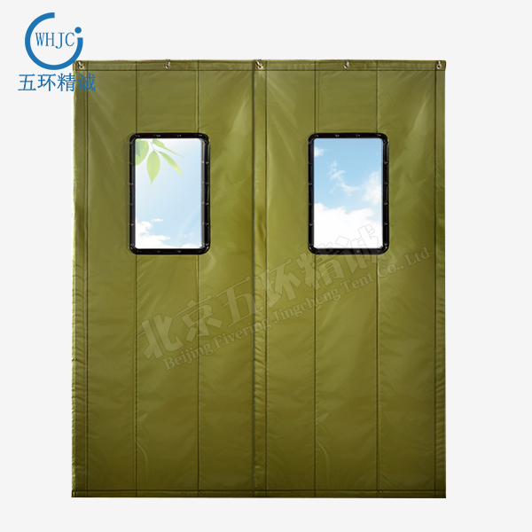 whjc112 Winter cold warm cotton curtain