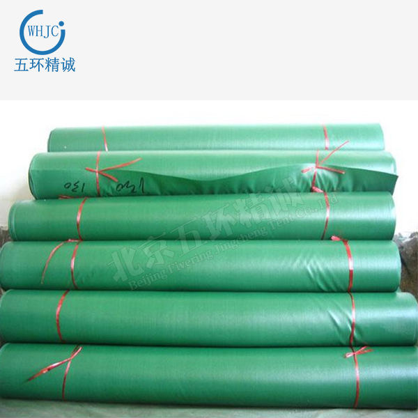 whjc159 Quality fire proof cloth