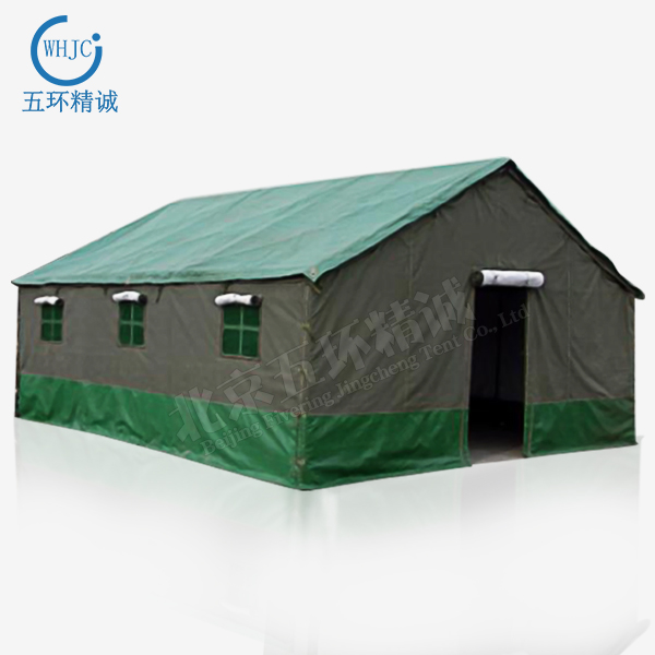 whjc261 Military waterproof tent