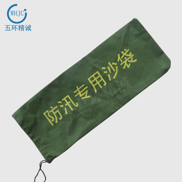 whjc561  Organic silicon flood sandbag