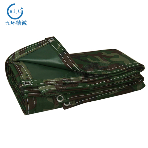 whjc512 Camouflage canvas