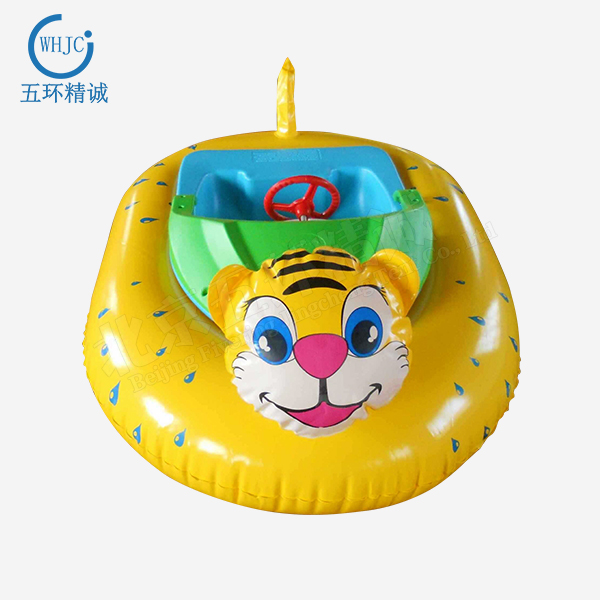 whjc466 Inflatable water bumper car