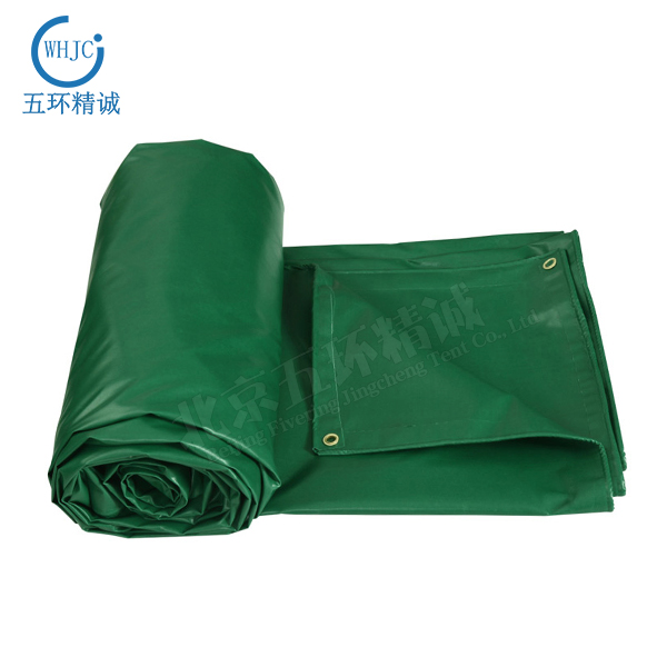 whjc211 Rain proof cloth whjc001