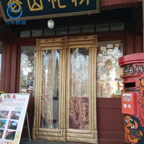 精品店(diàn)门口