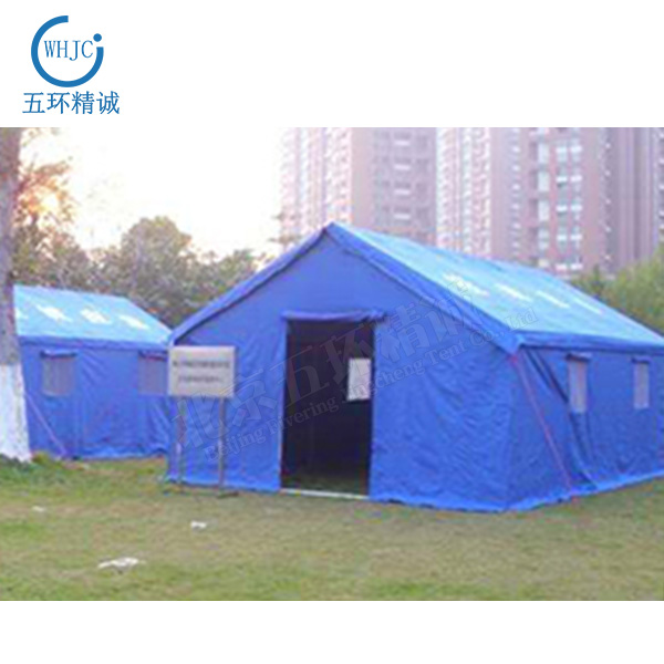 blue tent