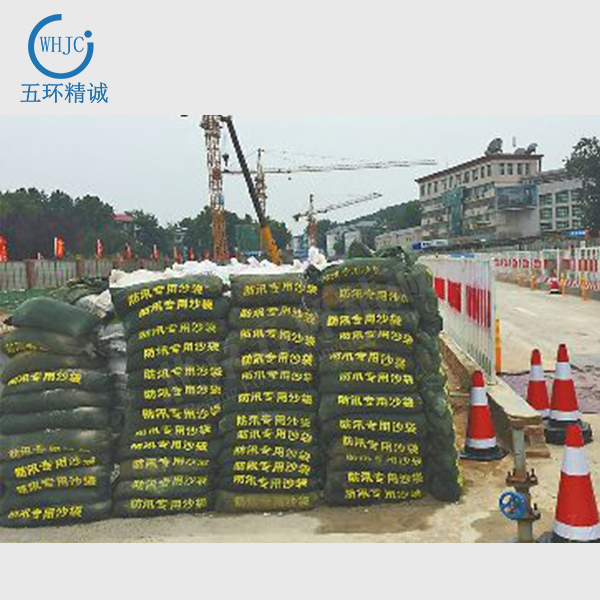 Engineering drainage sandbags