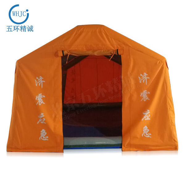 whjc029Yellow inflatable relief tent