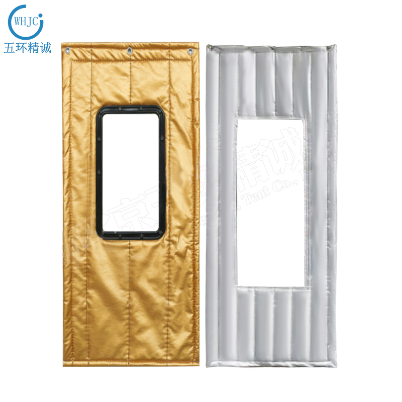 whjc124 Cold and warm cotton curtain